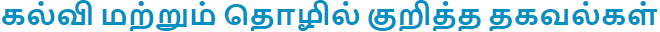 Tamilisch